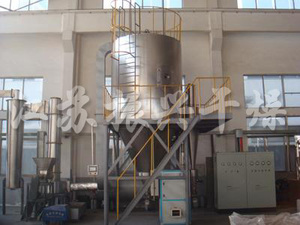 Extracto de La Medicina china A Base de Hierbas Aerosol Secador <span class=keywords><strong>para</strong></span> el Material de Pasta - Product Image 4