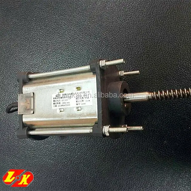 110V dc motor for massager CE factory sell Rohs PSE approved