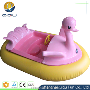 UFO type inflatable water park for kids toy motorized bumper boat Water Battery - Product Image 6
