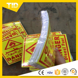 أفضل بيع المنتجات عاكس شارة مرور لافتة طريق علامة السلامة - Product Image 2