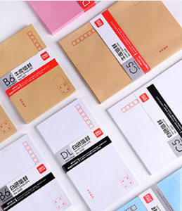 Tùy Chỉnh Phong Bì Khác Nhau Tất Cả Các Loại Phong Bì Kích Thước Đầy Đủ Phong Bì Giấy <span class=keywords><strong>Kraft</strong></span> - Product Image 2