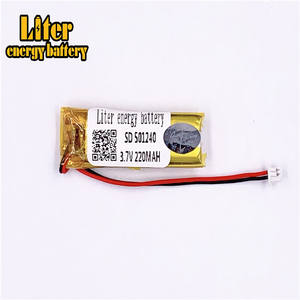 Plug 1.25-2 P 3.7 V 501240 mah 220 rechargeable small lipo battery with CE, UL, for bluetooth headset - Product Image 1
