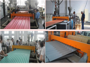 PVC 골판지 지붕 시트 압출 기계/플라스틱 골판지 시트 생산 라인 - Product Image 5