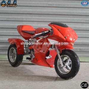 Tricycle électrique à 3 roues pour enfants, mini <span class=keywords><strong>moto</strong></span> de poche, avec trois roues - Product Image 3
