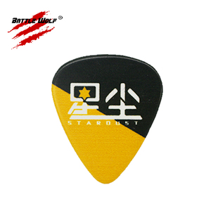 ยอดนิยมที่กำหนดเองเพลงวงภาพกีตาร์ - Product Image 5