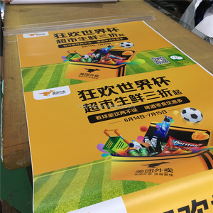 สติกเกอร์ไวนิลแบบมีกาวในตัวสำหรับเด็ก,สติกเกอร์ติดผนังแบบลอกออกได้