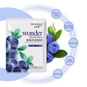 <span class=keywords><strong>BIOAQUA</strong></span> บลูเบอร์รี่สารสกัดจากไวท์เทนนิ่งมาส์กหน้าดูแลผิวต่อต้านริ้วรอยความงามบลูเบอร์รี่หน้ากาก - Product Image 2