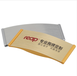 Бирка с именем/удостоверение личности с лазерной гравировкой, Магнитная подкладка - Product Image 2