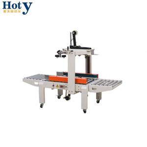 Thuận Tiện hơn Hs Mã Cho Carton Niêm Phong Niêm Phong Máy - Product Image 5