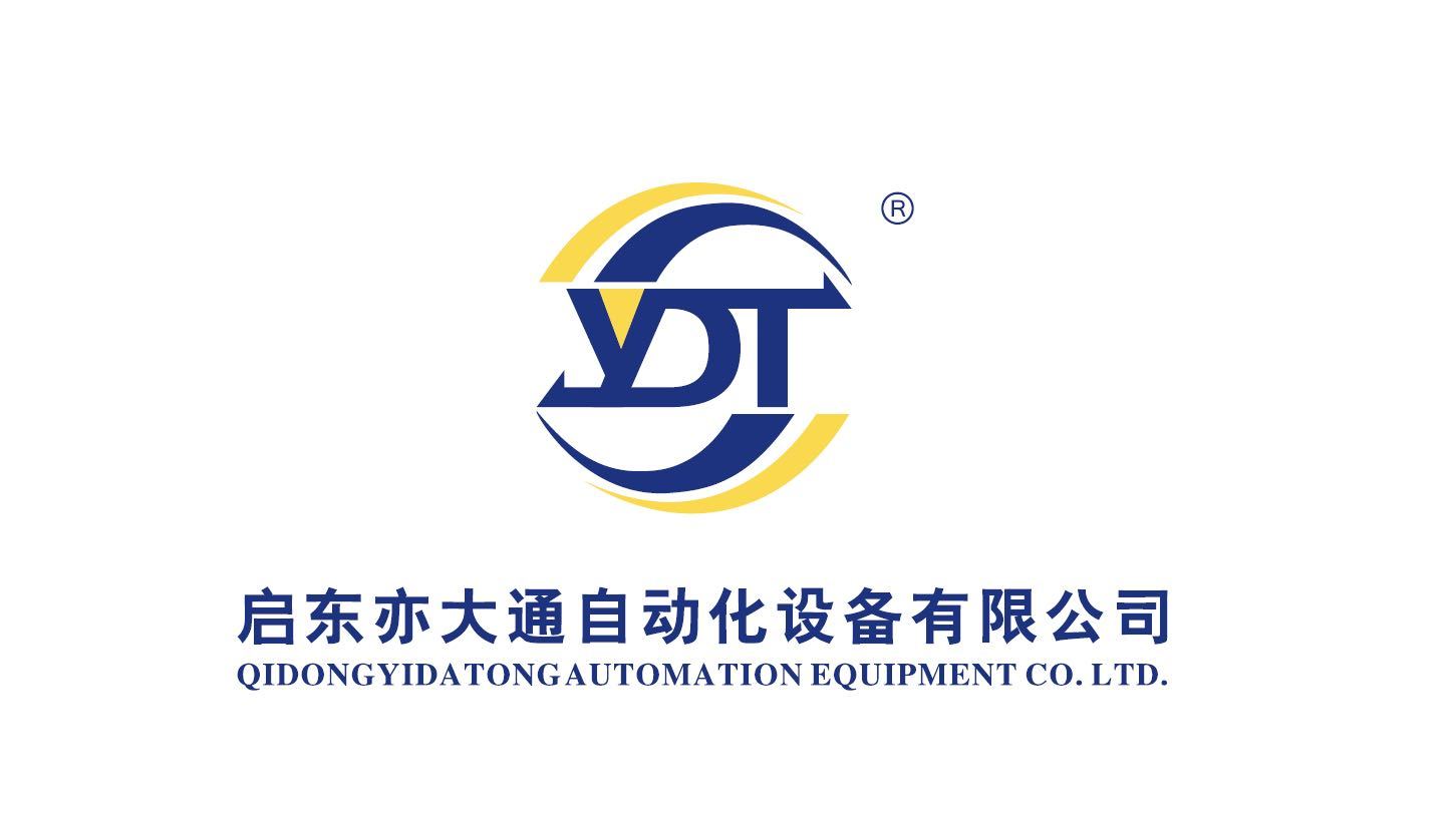 Qidong Yidatong Automation Equipment Co., Ltd.