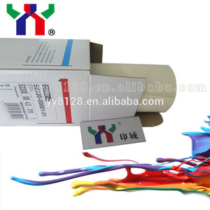 310 Mm * 4.5 M * 0.38 Mm Dubbelzijdige Tape Lijm Van Tesa 52330