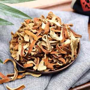 เครื่องดื่มสีส้มสดชื่นแห้งเปลือกส้มแช่ในน้ำอาหารและเครื่อง<span class=keywords><strong>ด</strong></span>ื่มที่สมบูรณ์แบบ - Product Image 5