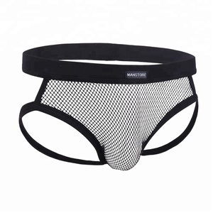 Hommes s Maille Sous-Vêtements See-through Ouvert Butt Briefs Slip <span class=keywords><strong>Lingerie</strong></span> - Product Image 3