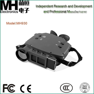 Mh-930 <span class=keywords><strong>la</strong></span> <span class=keywords><strong>última</strong></span> visión nocturna por infrarrojos refrigerado por prismáticos - Product Image 1