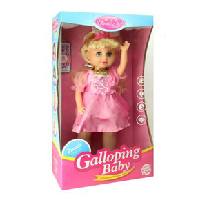 Barato 20 pulgadas de plástico de control remoto encantador baile cantando vinilo muñeca juguetes para niños - Product Image 2