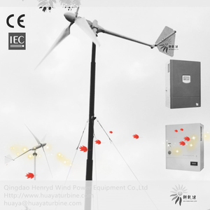HLD 2kw 소형 풍력 터빈 발전기 - Product Image 4