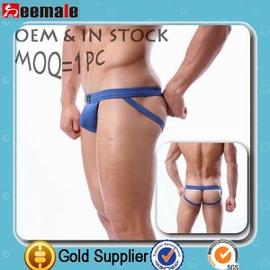 Ropa interior Jockstrpas <span class=keywords><strong>alta</strong></span> calidad Sexy Hombres G-String Para <span class=keywords><strong>Gay</strong></span> SB1120 - Product Image 1