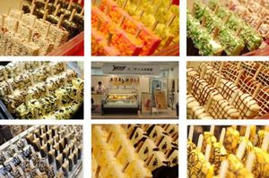 <span class=keywords><strong>CE</strong></span> Phê Duyệt Popsicle Làm Máy <span class=keywords><strong>Ice</strong></span> Lolly Máy Kem Máy Đá Máy Thanh - Product Image 5