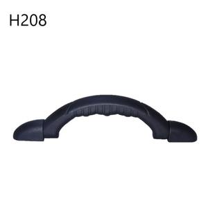 Sac de valise en plastique de vente chaude poignées accessoires de mallette de transport spéciaux - Product Image 5