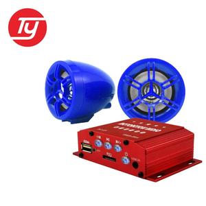 Système d'alarme audio pour moto, lecteur de musique, chant en anglais, hdmi, mp3, téléchargement gratuit - Product Image 3