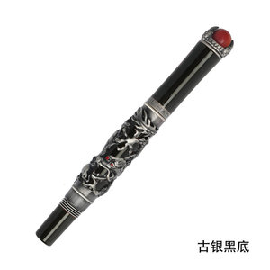 Buena suerte genial negocio firma antiguo gris dragón jugando perla pluma fuente con rojo, verde joyería - Product Image 3
