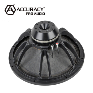 דיוק פרו אודיו SPD2150 15 אינץ' רמקול בס ניאו מגנט וופר עוצמה גבוהה DJ 800W פלט 400W 8ohm פעיל פסיבי אלומיניום מתכת - Product Image 4