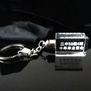 3d לייזר חריטת קריסטל זכוכית Keychain רכב לוגו ריק Led קריסטל Keychain