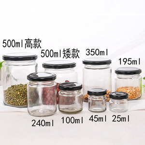 Round 12 oz Airtight Glass <strong>Jars</strong> With Black Metal Lid - Canning <strong>Jars</strong> <strong>for</strong> <strong>Jam</strong>, Honey, Spices, Arts and Gift Holder 1 Set - Product Image 6