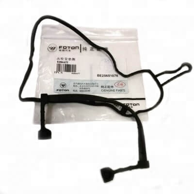 F-86F② 2本 Turbina Motor 4232E 4532E 19.320 25.320 CUMMINS ISC 2006 a