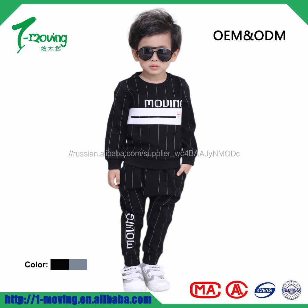 Оптовая продажа детская одежда комплект одежды для мальчиков топ с длинными рукавами штаны Одежда для маленьких мальчиков 2 шт