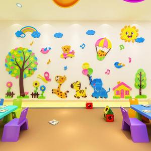 Animali del fumetto scuola materna della parete decalcomanie camera dei bambini wall sticker decorativo - Product Image 4