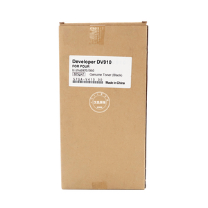 ใช้งานร่วมกับนักพัฒนาซอฟต์แวร์ DV910สำหรับเครื่องถ่ายเอกสาร Konica Minolta Bizhub 920 - Product Image 5