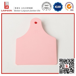BASF Laipson elástica TPU marcas auriculares para el ganado, vaca, <span class=keywords><strong>caballo</strong></span> <span class=keywords><strong>y</strong></span> <span class=keywords><strong>burro</strong></span> - Product Image 3