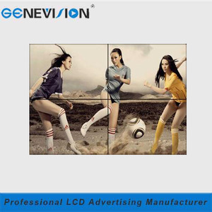 Dikişsiz 55 Inç HD 2x2 Ultra Ince Çerçeve LCD TV Duvar Iş Organizasyonları Promosyon - Product Image 2