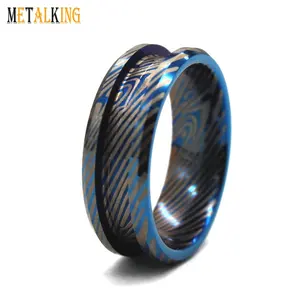 DIY 蓝色钨结婚带 8毫米激光大马士革钢木纹圆环镶嵌