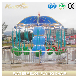 Los niños de atracciones silla volar ola libertino juego en venta - Product Image 1