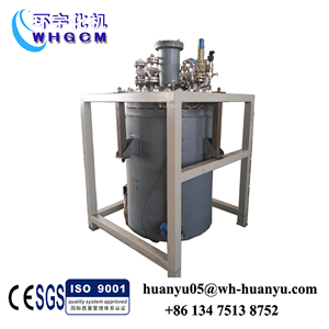 Alta presión continua revuelto Reactor de tanque plano con hervidor de agua tapa - Product Image 3