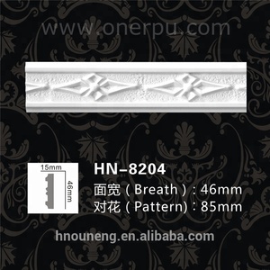 HN-8204 Design moderne polyuréthane couronne sculpté cadre photo moulage <span class=keywords><strong>polystyrène</strong></span> mur <span class=keywords><strong>plafond</strong></span> décoration moulage - Product Image 5