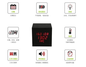 Oficina y escuela de sonido personalizado <span class=keywords><strong>despertador</strong></span>, moderno reloj <span class=keywords><strong>despertador</strong></span> digital, reloj de madera del LED - Product Image 6