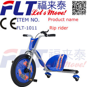 les enfants <span class=keywords><strong>rider</strong></span> jouet - Product Image 1