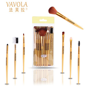 Juego de brochas de maquillaje de uso diario, Set de 7 brochas de maquillaje de etiqueta privada con mango de <span class=keywords><strong>fib</strong></span> Artificial con estuche - Product Image 2