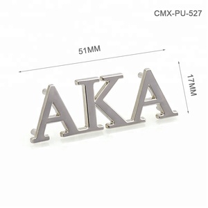 Aceptamos el pago por l/c plata brillante personalizado 3D metal logotipo de la marca - Product Image 1
