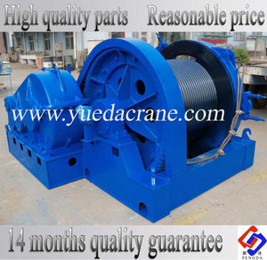 Argano elettrico modello JM <span class=keywords><strong>30</strong></span> <span class=keywords><strong>ton</strong></span> 32 <span class=keywords><strong>ton</strong></span> 35 <span class=keywords><strong>ton</strong></span> 40 <span class=keywords><strong>ton</strong></span> 45 <span class=keywords><strong>ton</strong></span> 50 <span class=keywords><strong>ton</strong></span> 55 <span class=keywords><strong>ton</strong></span> 60 <span class=keywords><strong>ton</strong></span> 65 <span class=keywords><strong>ton</strong></span> - Product Image 2
