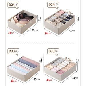 من المصنع مباشرة صندوق قابل للطي خزانة مستطيله درج خزانة مقسم صرف للملابس الداخلية ممتاز - Product Image 5