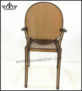 Sillón comedor/<span class=keywords><strong>PC</strong></span> silla/silla marrón - Product Image 4