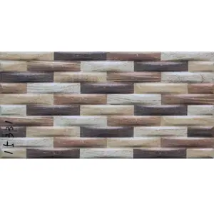 3D Rustic Stone Ceramic Wall Facade Tile 150x300mm