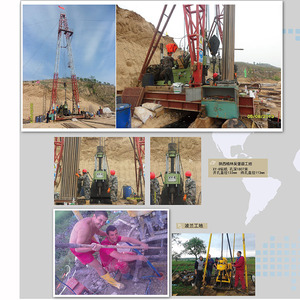 OC-HZ-200YY 광산 및 지반 공학용 다이아몬드 코어 드릴링 장비 및 앵커 드릴링 장비 - Product Image 5