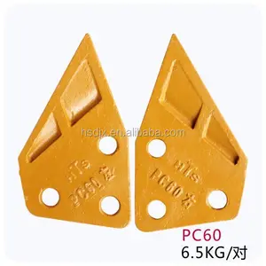 Excavator bucket side cutter / excavator bucket side cut blade / bucket cutting edge