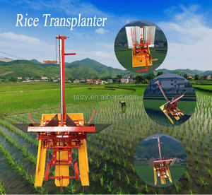 휴대용 쌀 transplanter 가격 필리핀 - Product Image 6