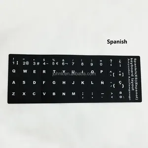 西班牙哑光笔记本电脑键盘布局键盘贴纸